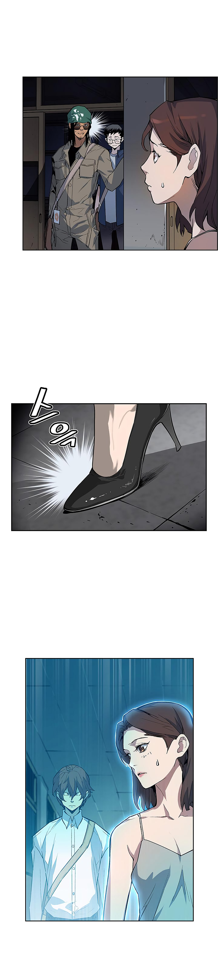 The Second Coming of Gluttony Chap 27 - Next Chap 28