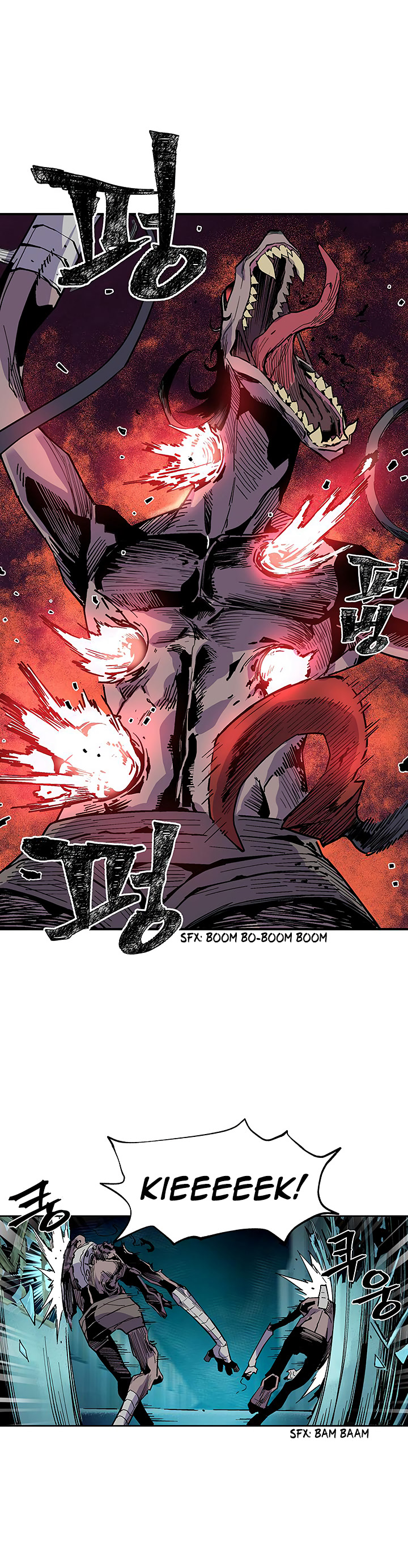 The Second Coming of Gluttony Chap 28 - Next Chap 29