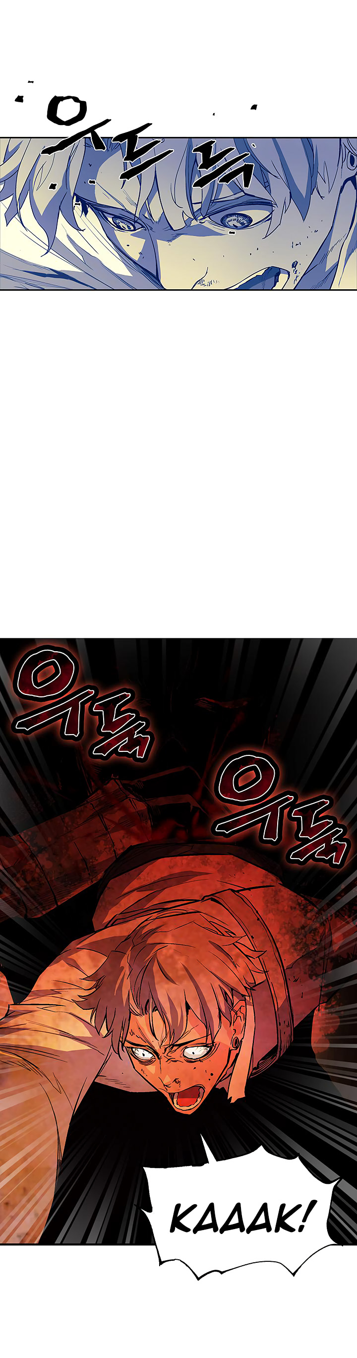 The Second Coming of Gluttony Chap 28 - Next Chap 29