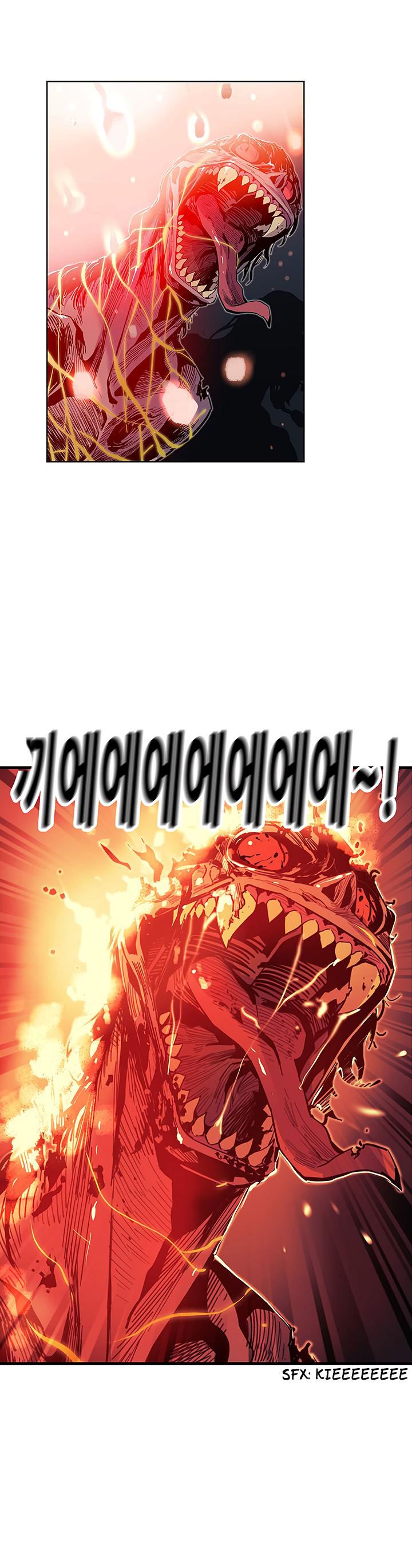 The Second Coming of Gluttony Chap 28 - Next Chap 29