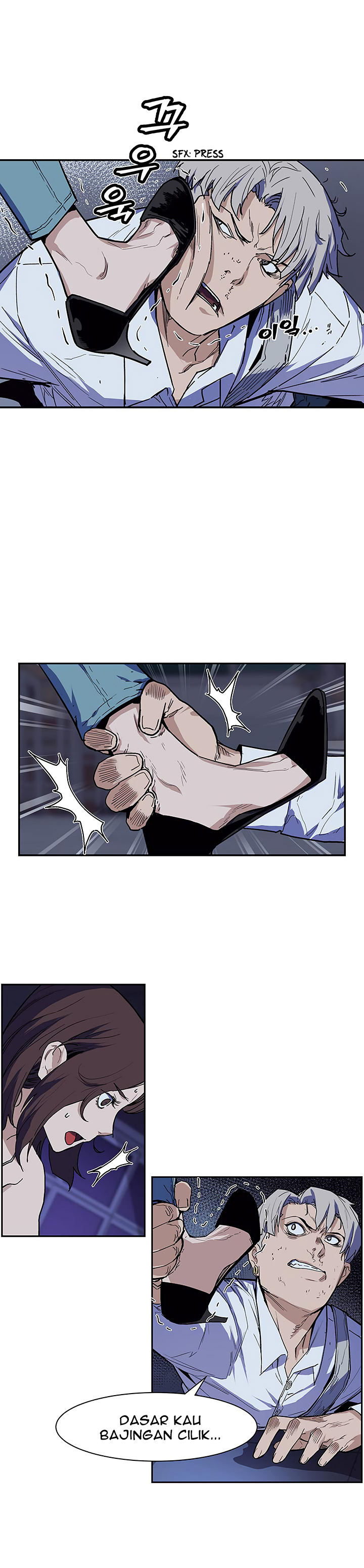 The Second Coming of Gluttony Chap 28 - Next Chap 29