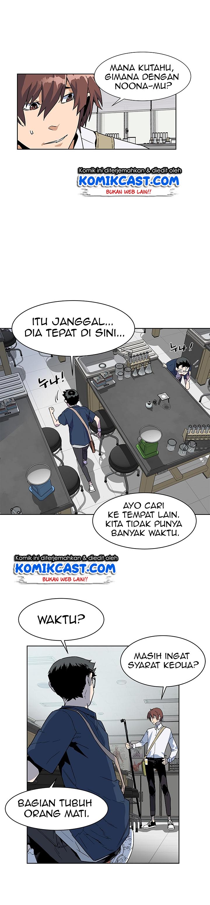 The Second Coming of Gluttony Chap 29 - Next Chap 30