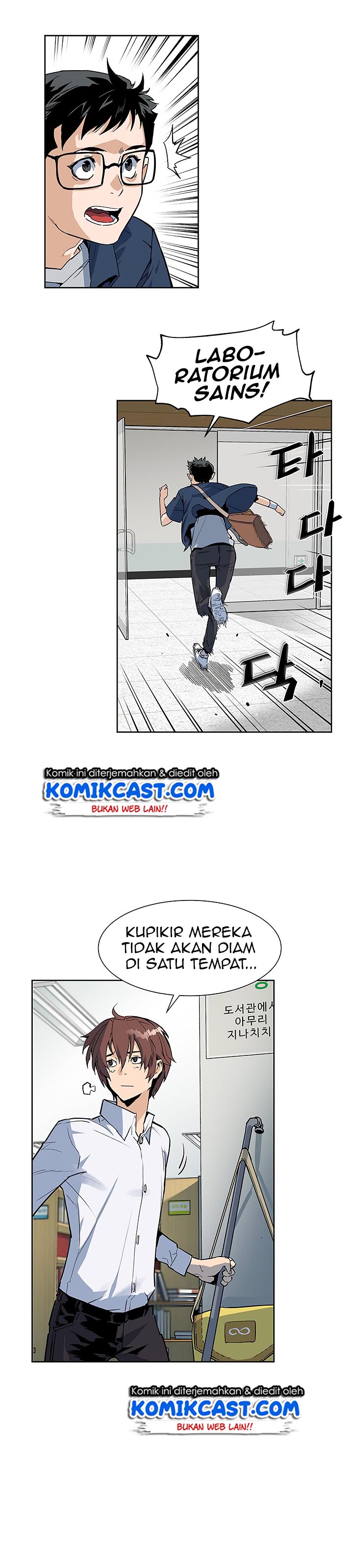 The Second Coming of Gluttony Chap 29 - Next Chap 30