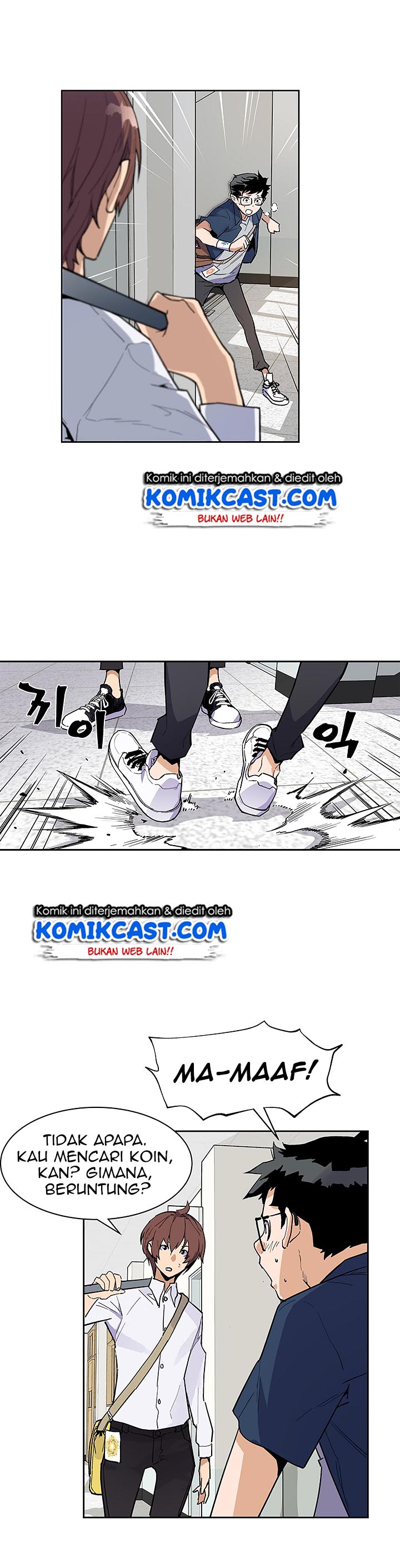 The Second Coming of Gluttony Chap 29 - Next Chap 30