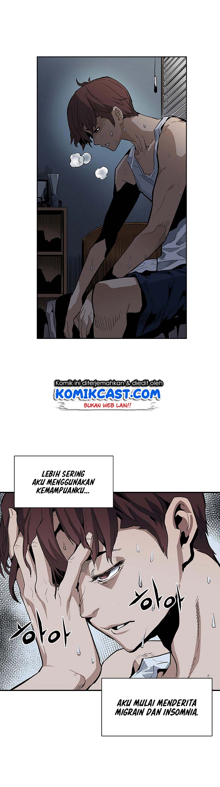 The Second Coming of Gluttony Chap 3 - Next Chap 4