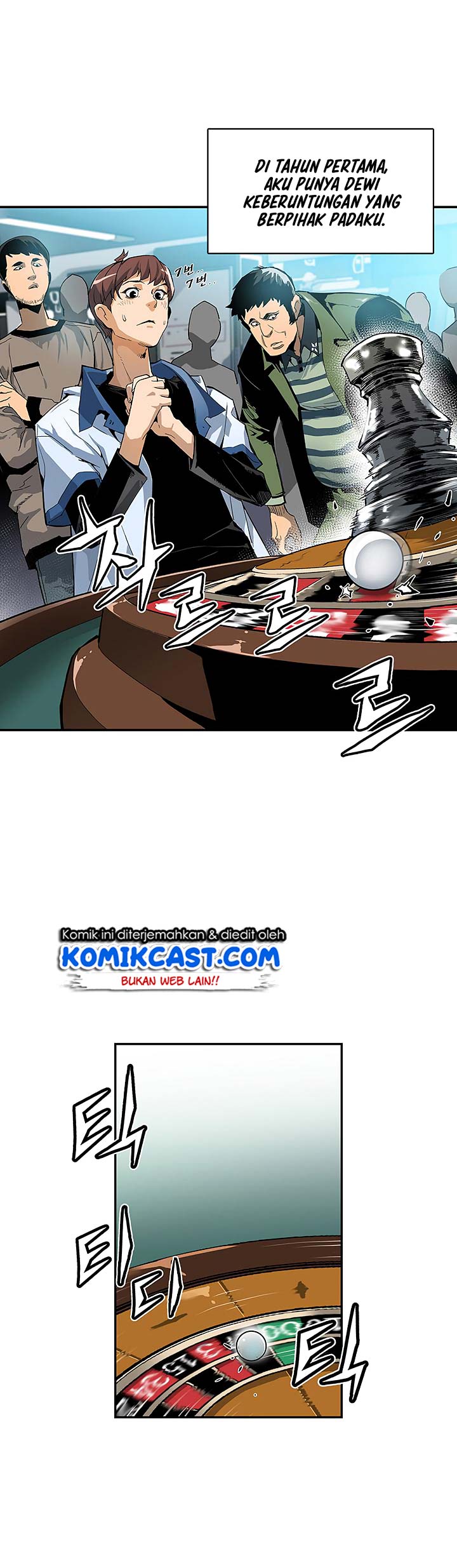 The Second Coming of Gluttony Chap 3 - Next Chap 4