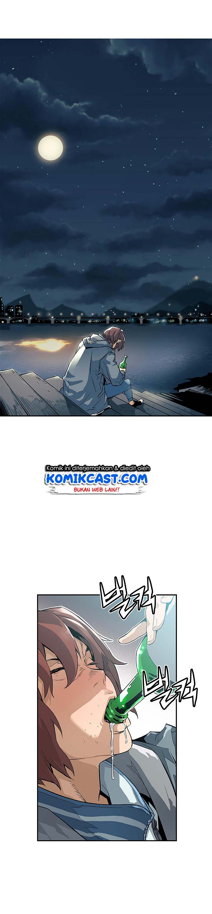 The Second Coming of Gluttony Chap 3 - Next Chap 4