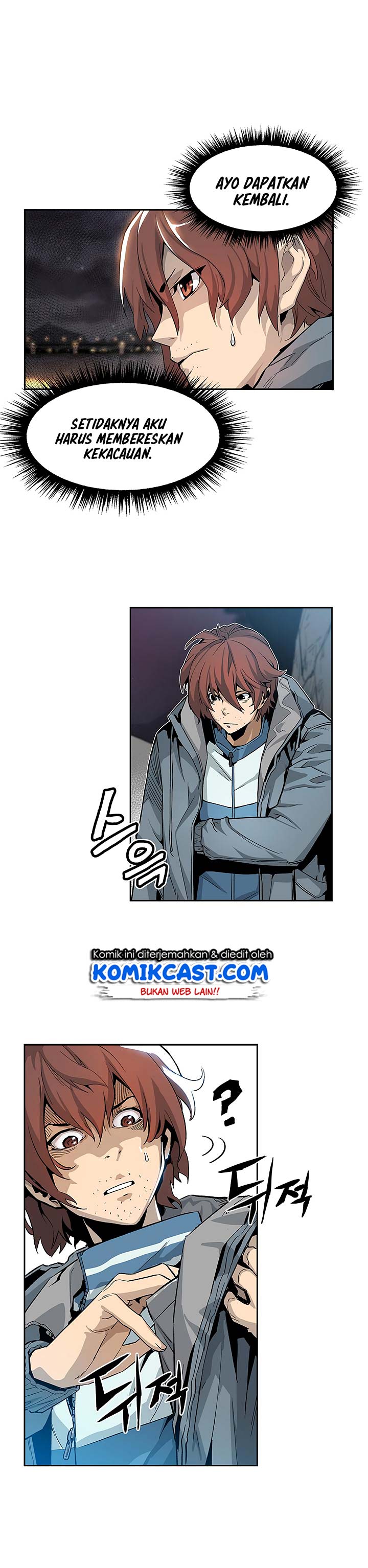 The Second Coming of Gluttony Chap 3 - Next Chap 4