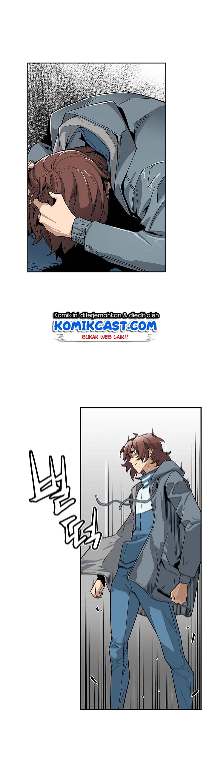 The Second Coming of Gluttony Chap 3 - Next Chap 4