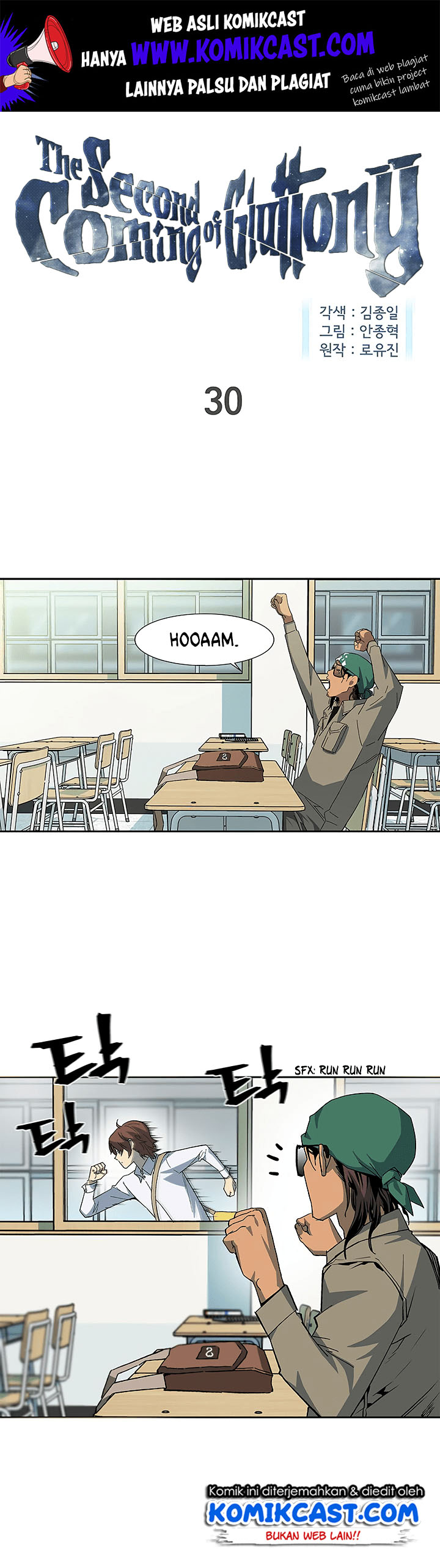 The Second Coming of Gluttony Chap 30 - Next Chap 31