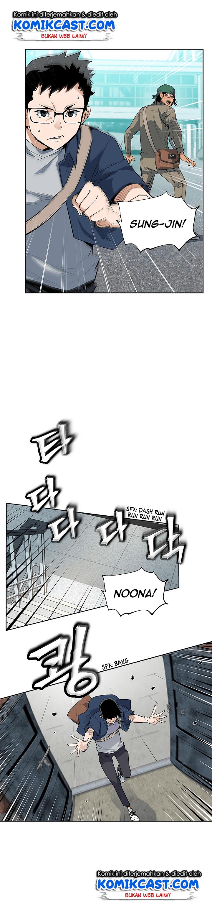 The Second Coming of Gluttony Chap 30 - Next Chap 31