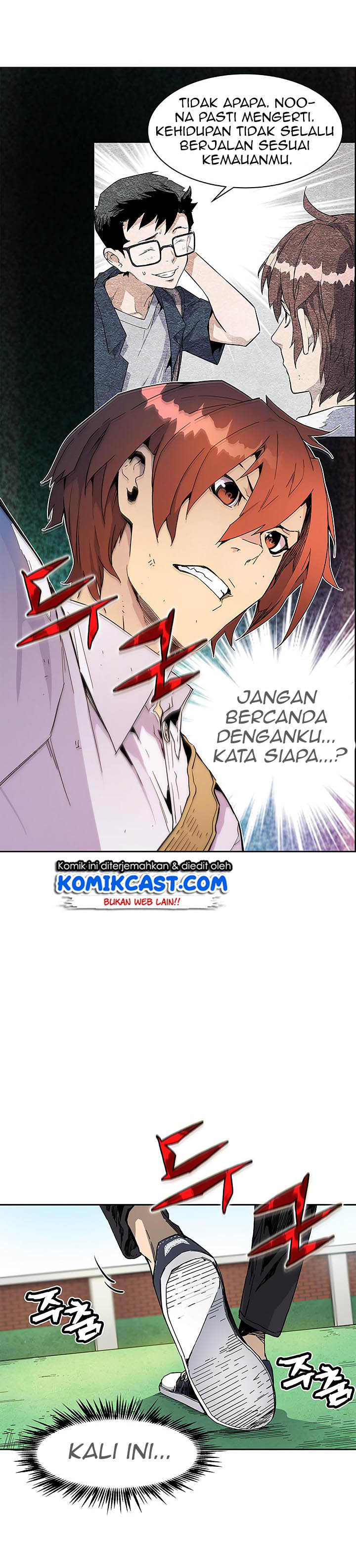 The Second Coming of Gluttony Chap 31 - Next Chap 32