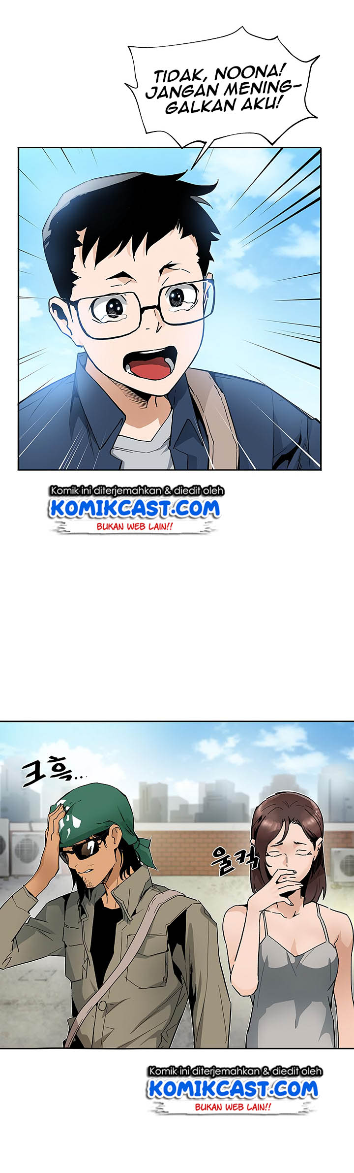 The Second Coming of Gluttony Chap 31 - Next Chap 32