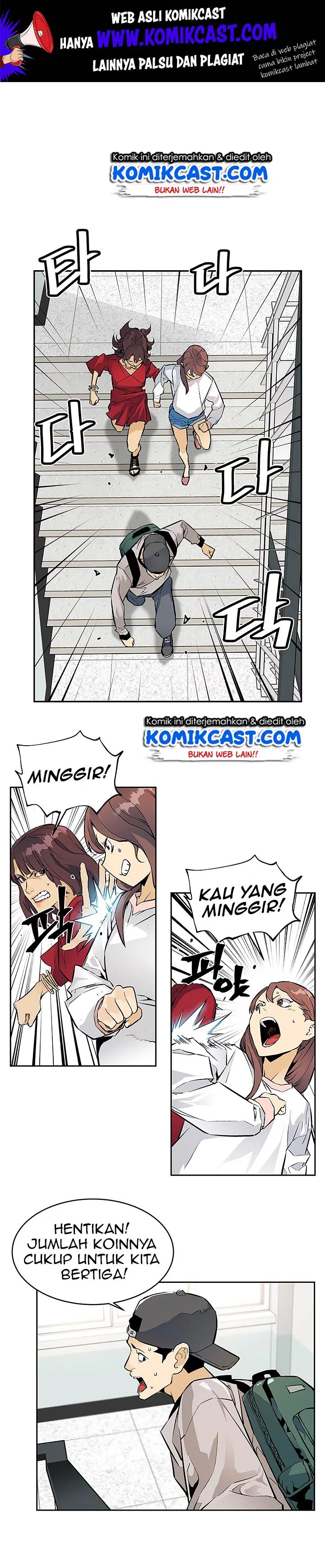 The Second Coming of Gluttony Chap 32 - Next Chap 33