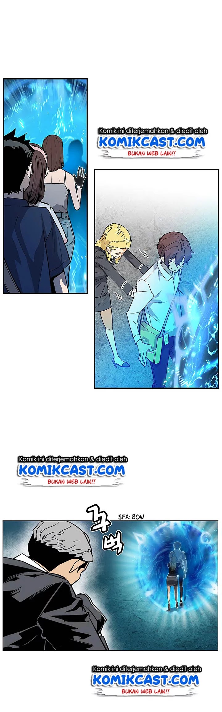 The Second Coming of Gluttony Chap 32 - Next Chap 33