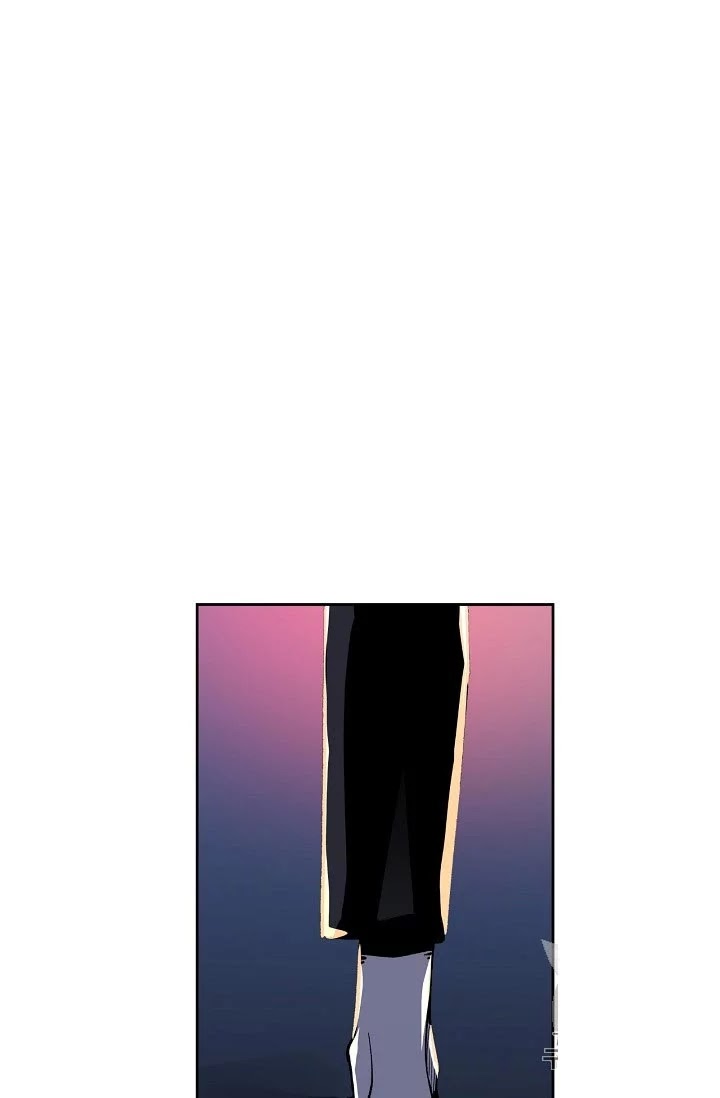 The Second Coming of Gluttony Chap 34 - Next Chap 35