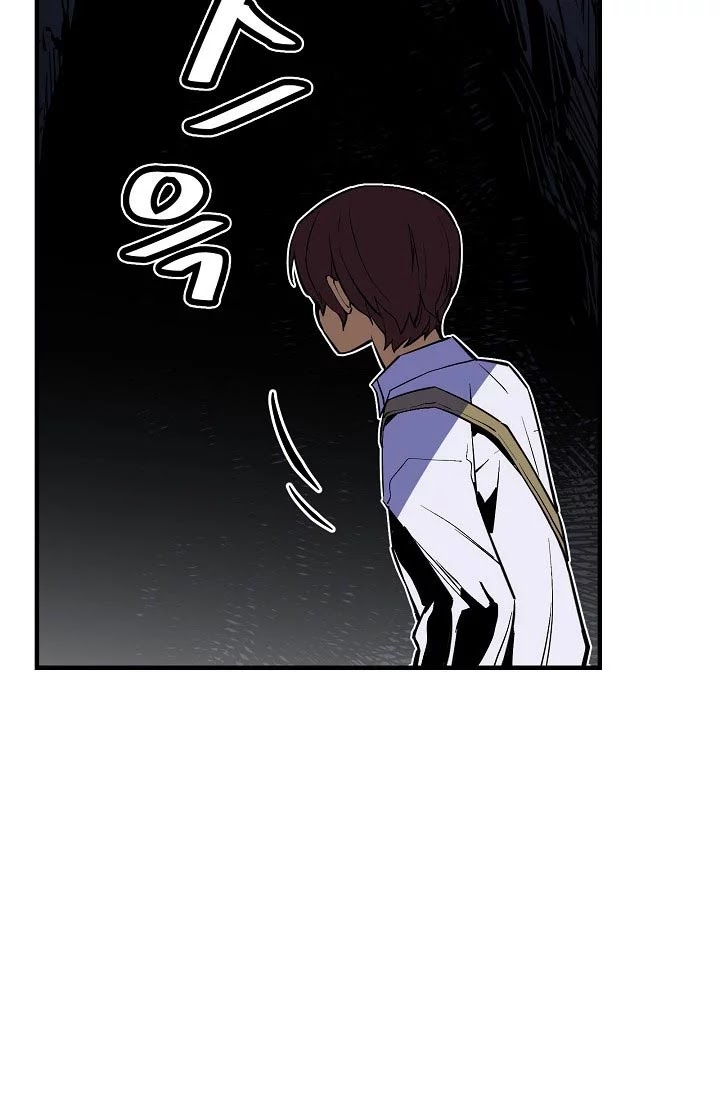 The Second Coming of Gluttony Chap 34 - Next Chap 35