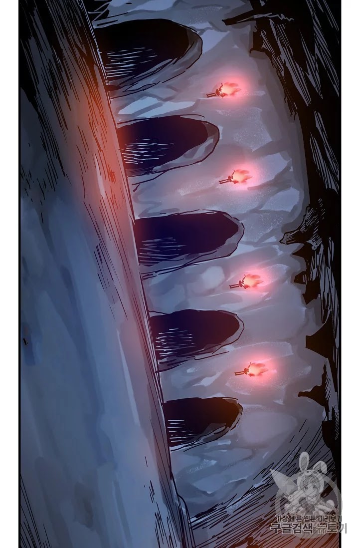 The Second Coming of Gluttony Chap 34 - Next Chap 35