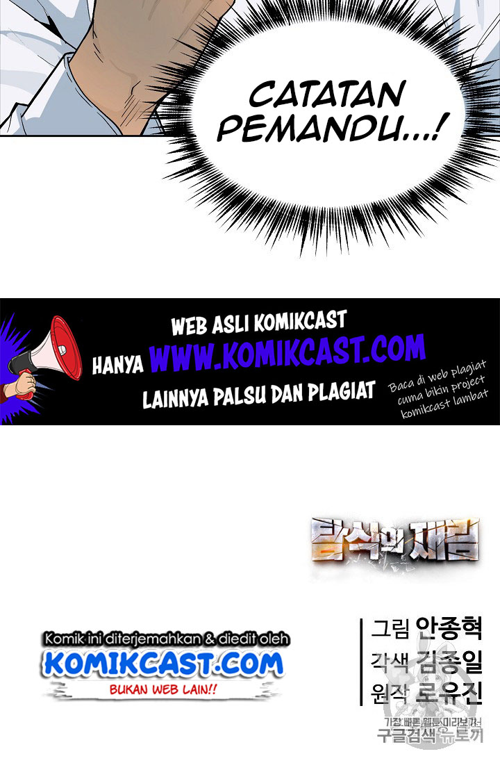 The Second Coming of Gluttony Chap 36 - Next Chap 37