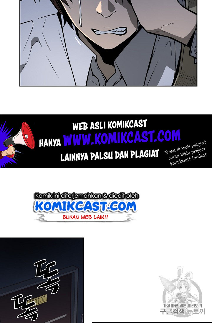 The Second Coming of Gluttony Chap 36 - Next Chap 37