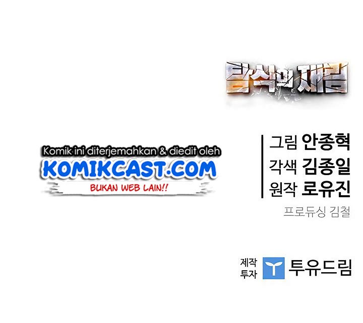 The Second Coming of Gluttony Chap 37 - Next Chap 38