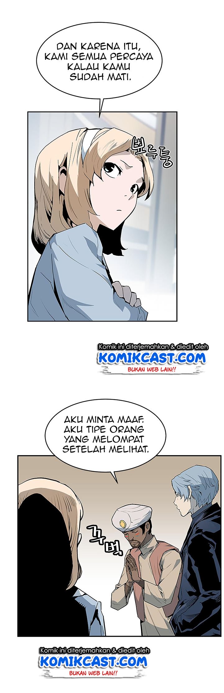 The Second Coming of Gluttony Chap 37 - Next Chap 38