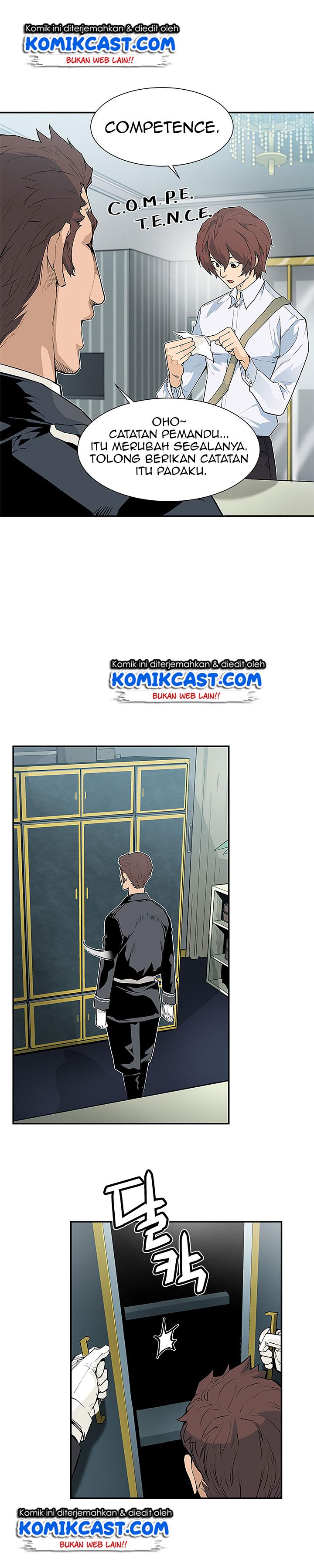 The Second Coming of Gluttony Chap 37 - Next Chap 38