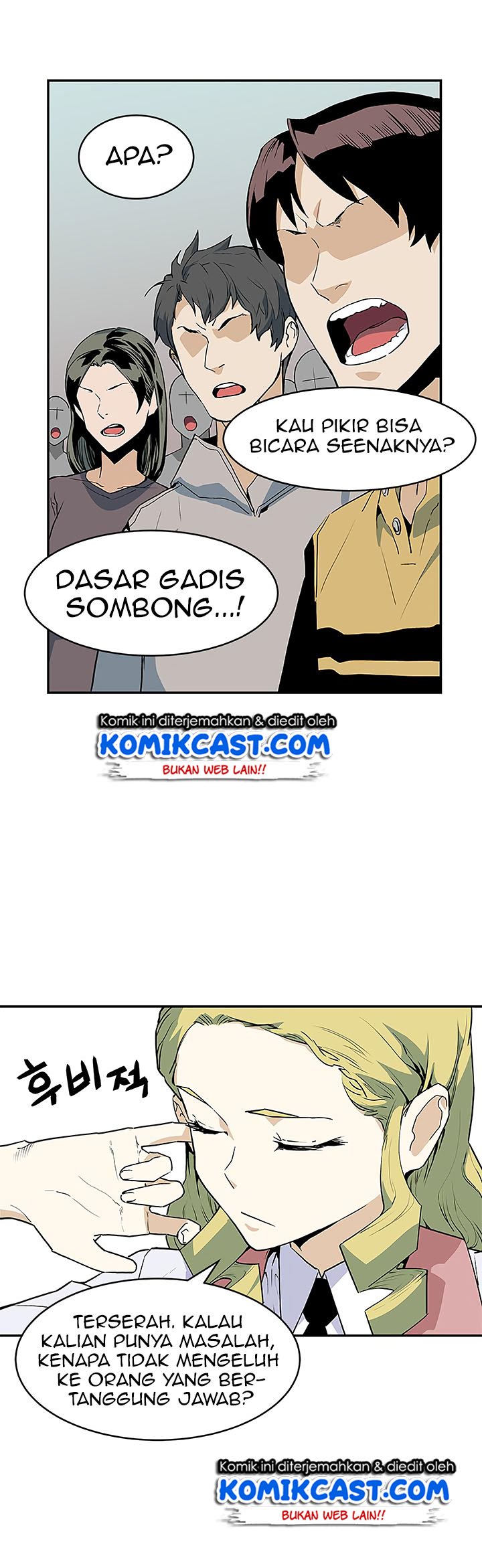 The Second Coming of Gluttony Chap 37 - Next Chap 38