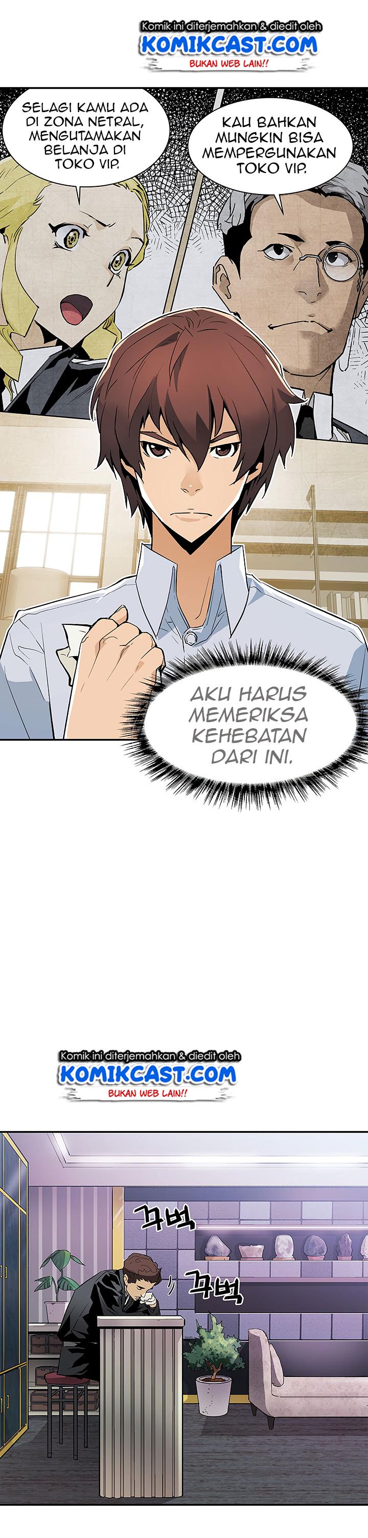 The Second Coming of Gluttony Chap 37 - Next Chap 38