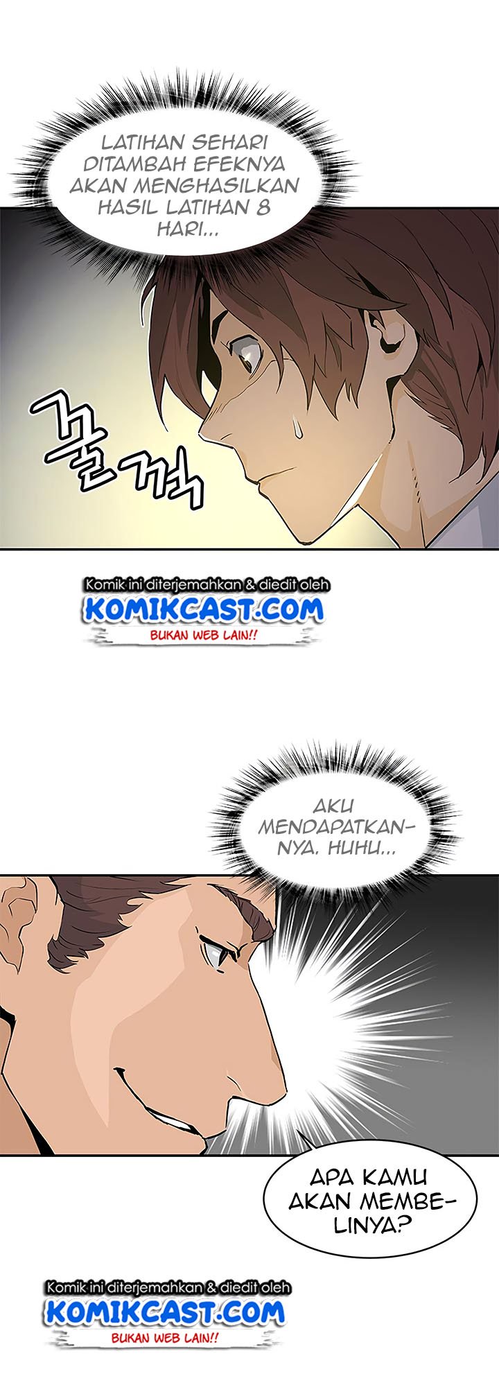 The Second Coming of Gluttony Chap 37 - Next Chap 38