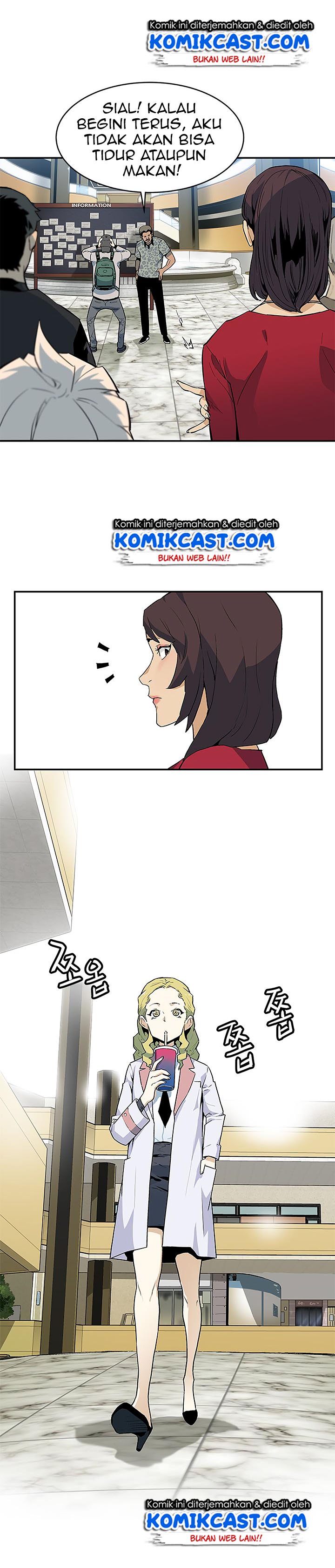 The Second Coming of Gluttony Chap 37 - Next Chap 38