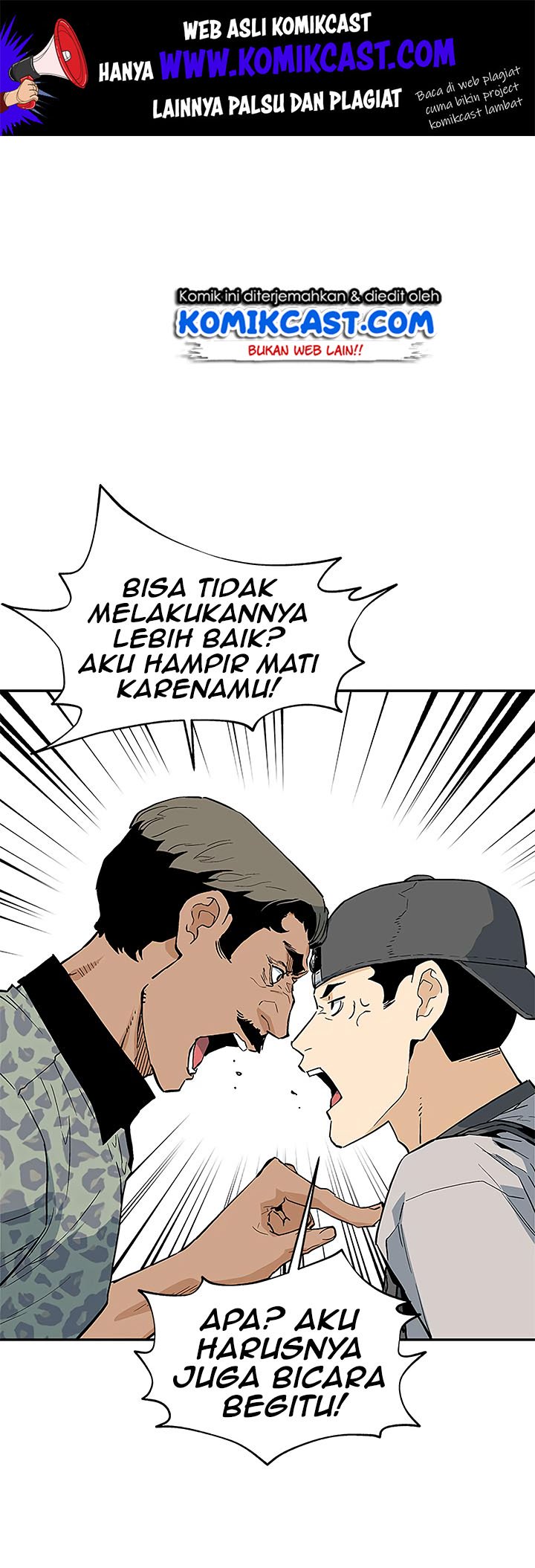 The Second Coming of Gluttony Chap 37 - Next Chap 38