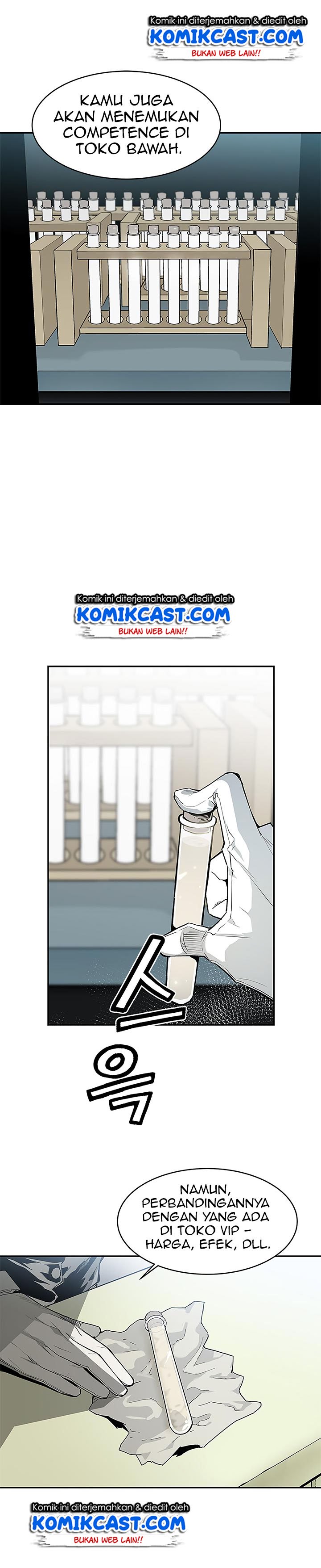 The Second Coming of Gluttony Chap 37 - Next Chap 38