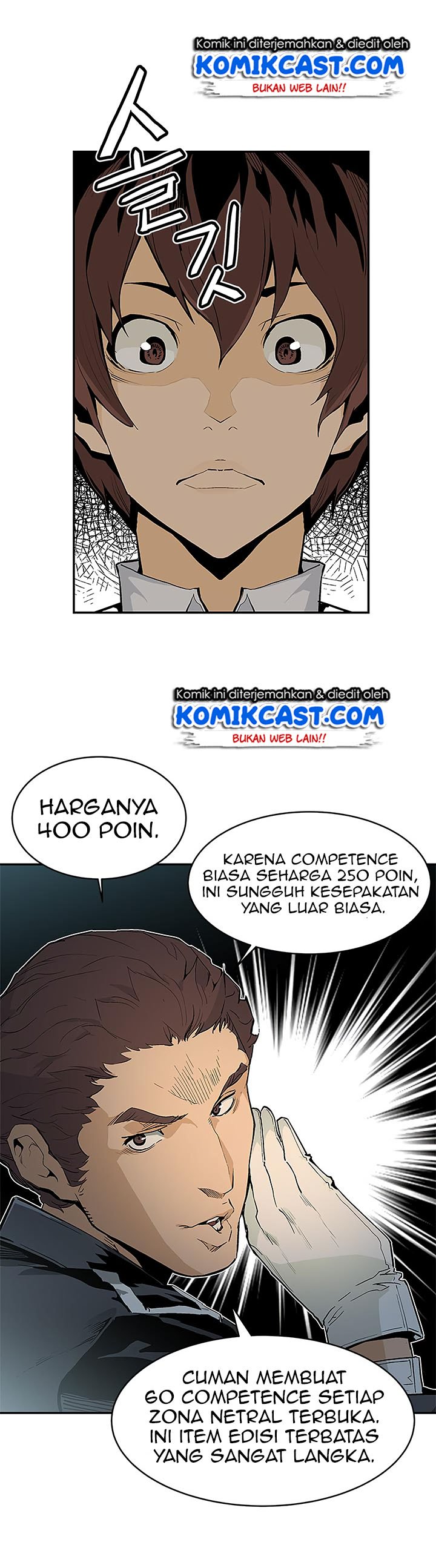 The Second Coming of Gluttony Chap 37 - Next Chap 38