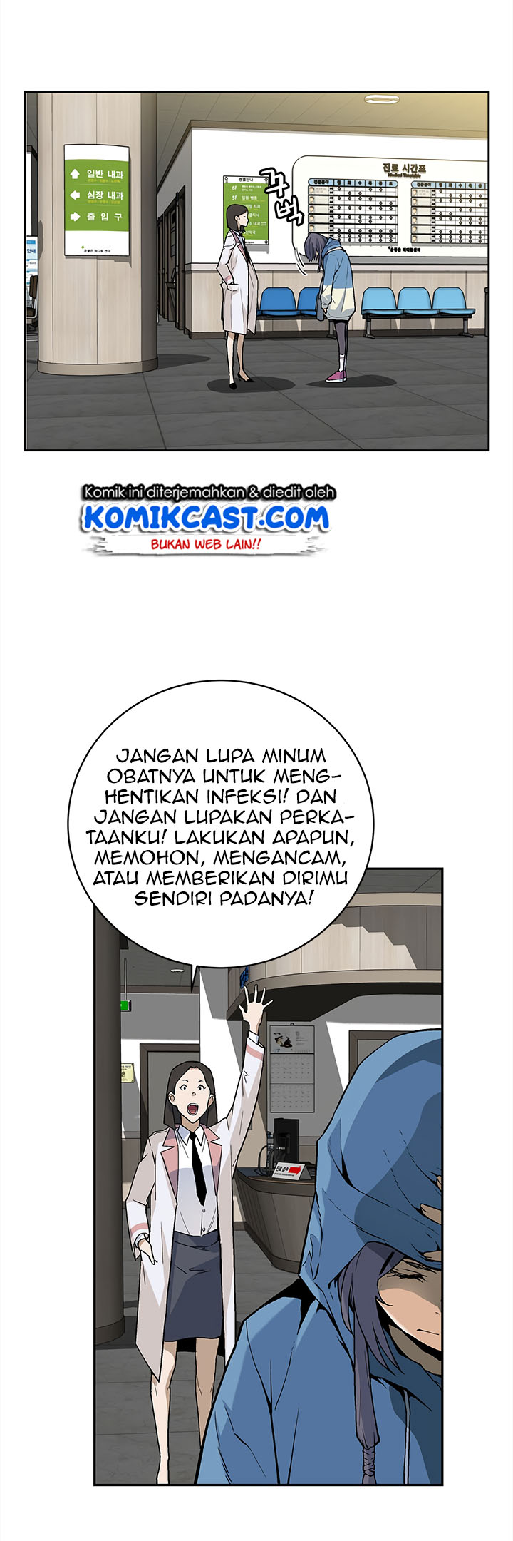 The Second Coming of Gluttony Chap 38 - Next Chap 39