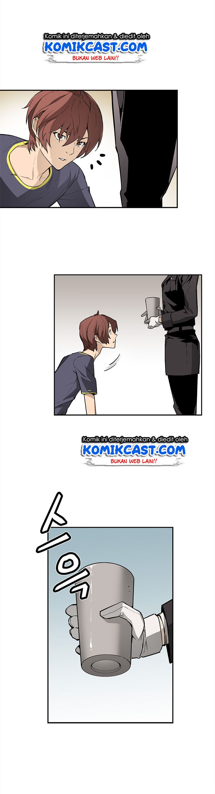 The Second Coming of Gluttony Chap 38 - Next Chap 39