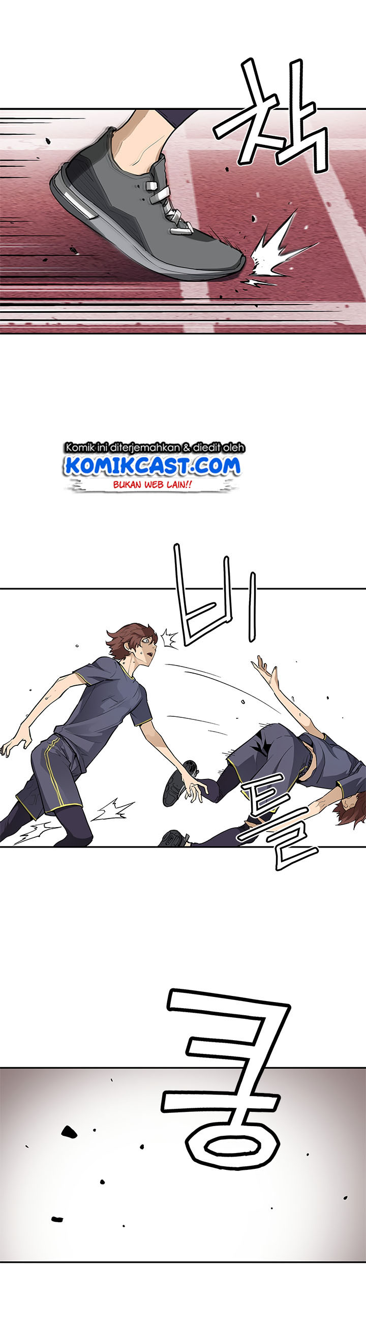 The Second Coming of Gluttony Chap 38 - Next Chap 39