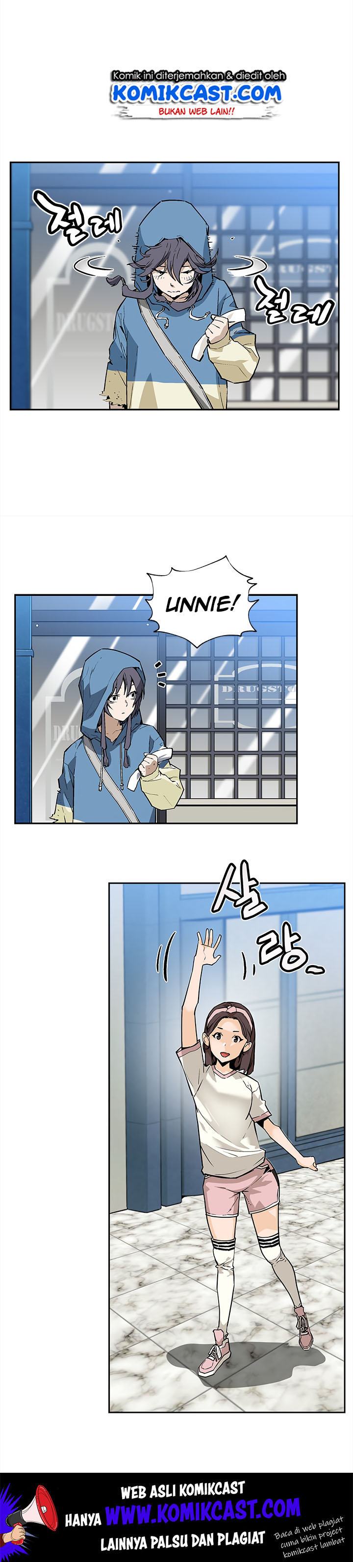 The Second Coming of Gluttony Chap 38 - Next Chap 39