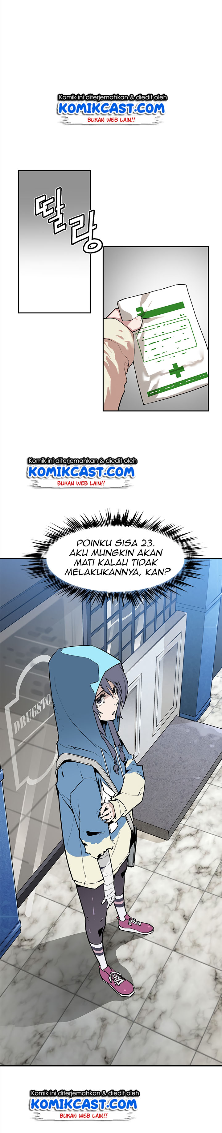 The Second Coming of Gluttony Chap 38 - Next Chap 39