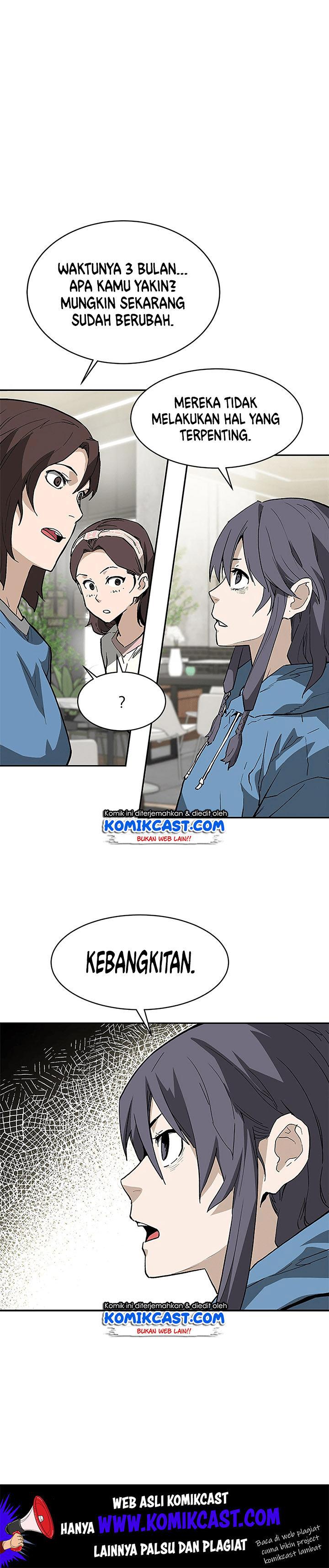 The Second Coming of Gluttony Chap 39 - Next Chap 40