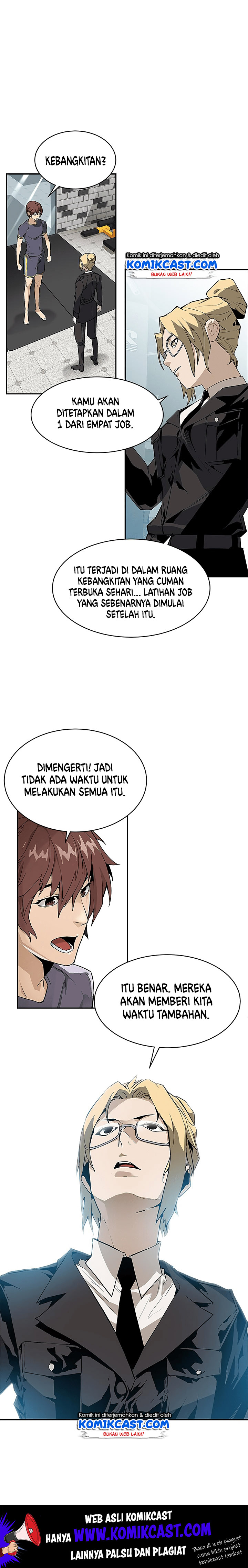 The Second Coming of Gluttony Chap 39 - Next Chap 40