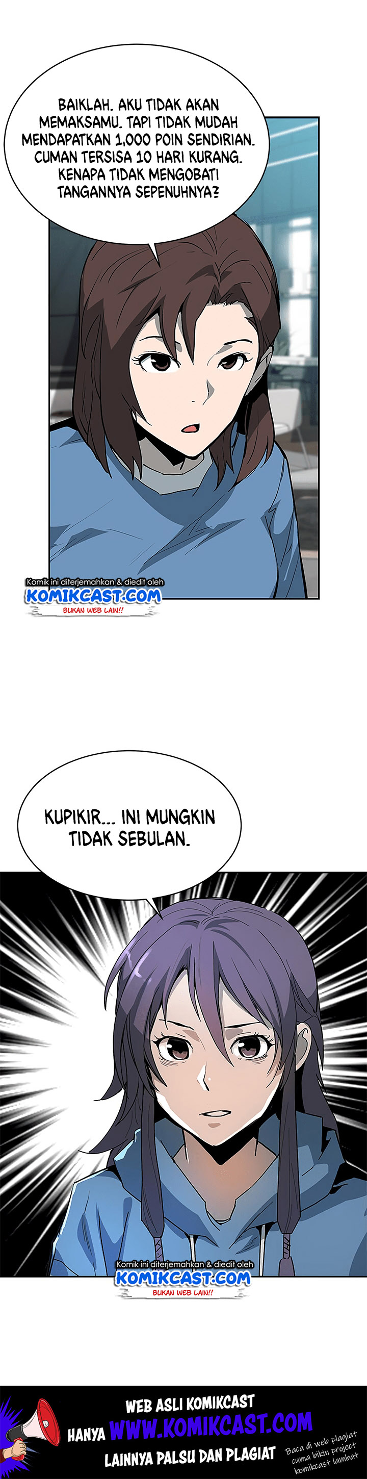 The Second Coming of Gluttony Chap 39 - Next Chap 40