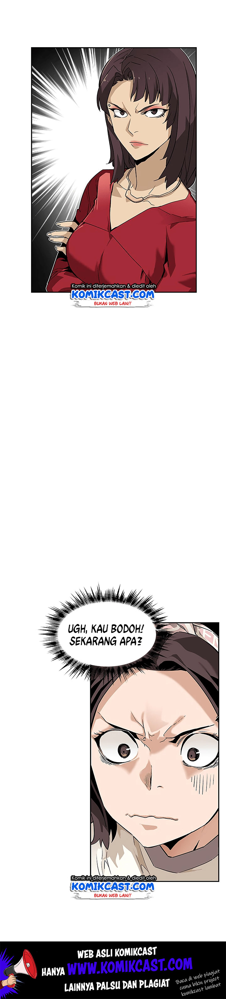 The Second Coming of Gluttony Chap 39 - Next Chap 40