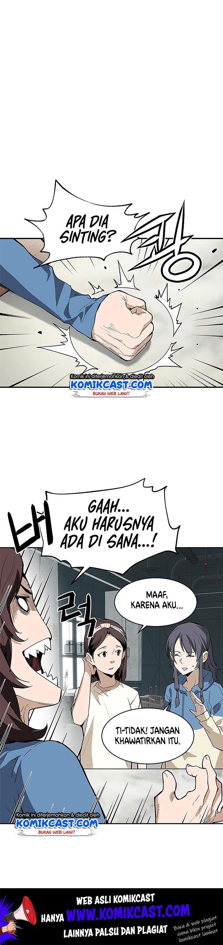 The Second Coming of Gluttony Chap 39 - Next Chap 40