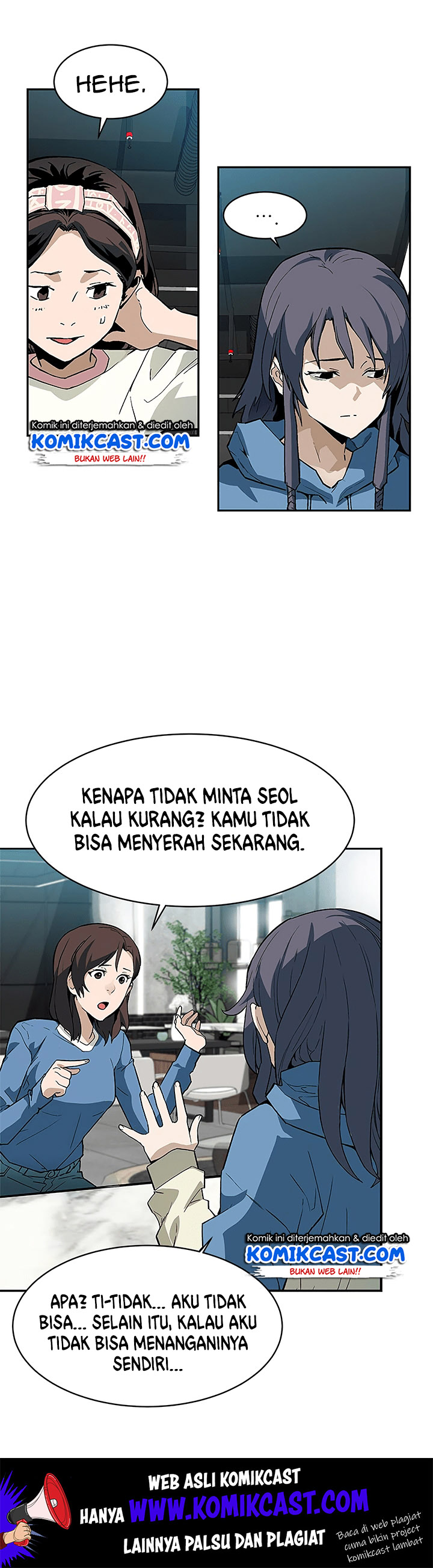 The Second Coming of Gluttony Chap 39 - Next Chap 40