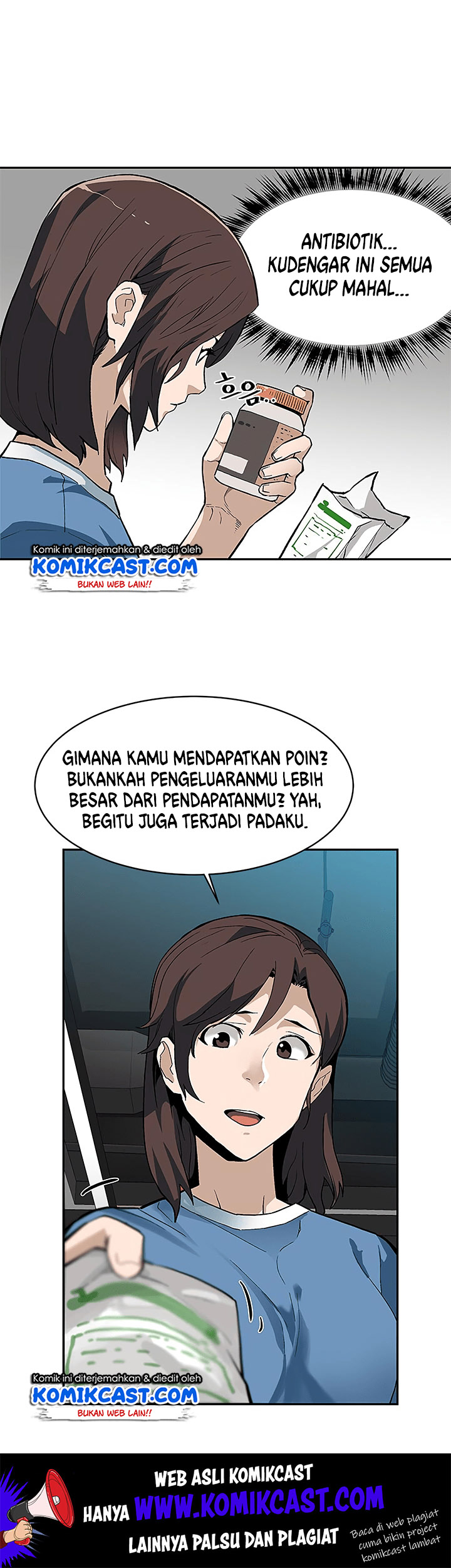 The Second Coming of Gluttony Chap 39 - Next Chap 40