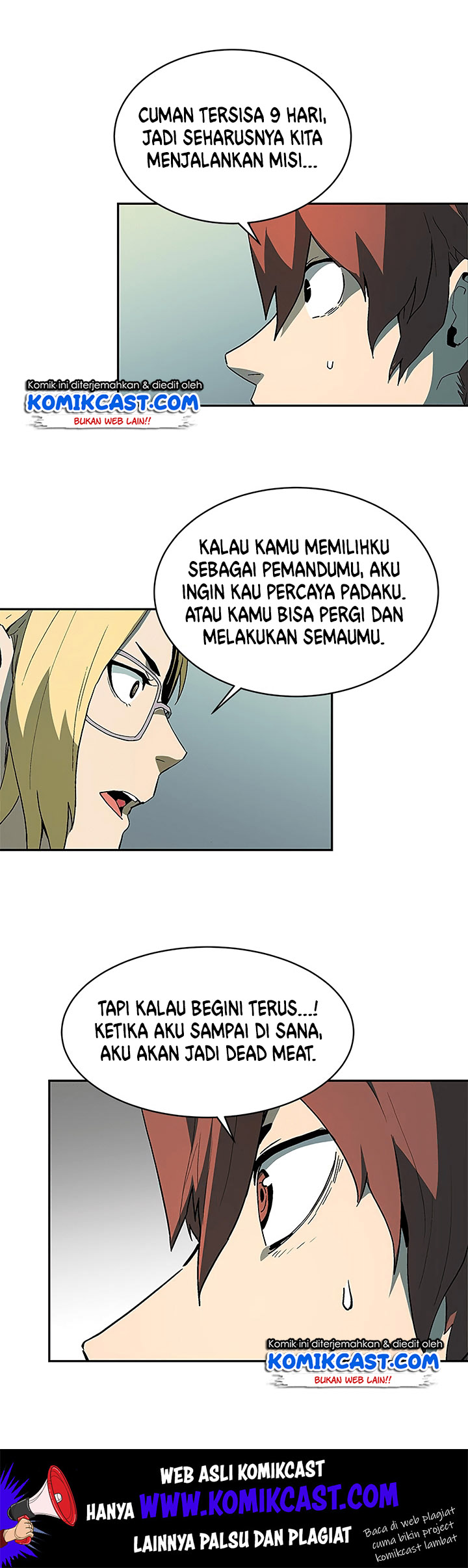 The Second Coming of Gluttony Chap 39 - Next Chap 40