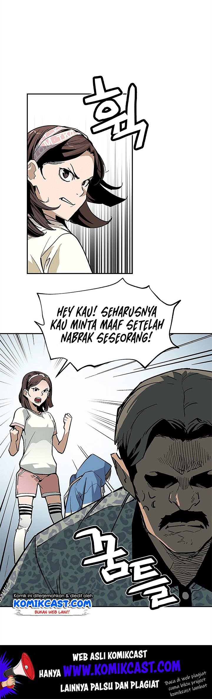 The Second Coming of Gluttony Chap 39 - Next Chap 40