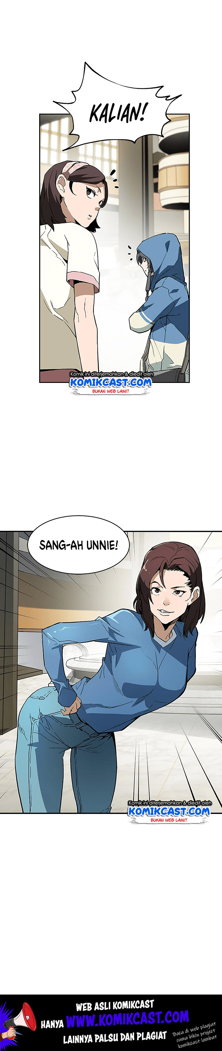 The Second Coming of Gluttony Chap 39 - Next Chap 40