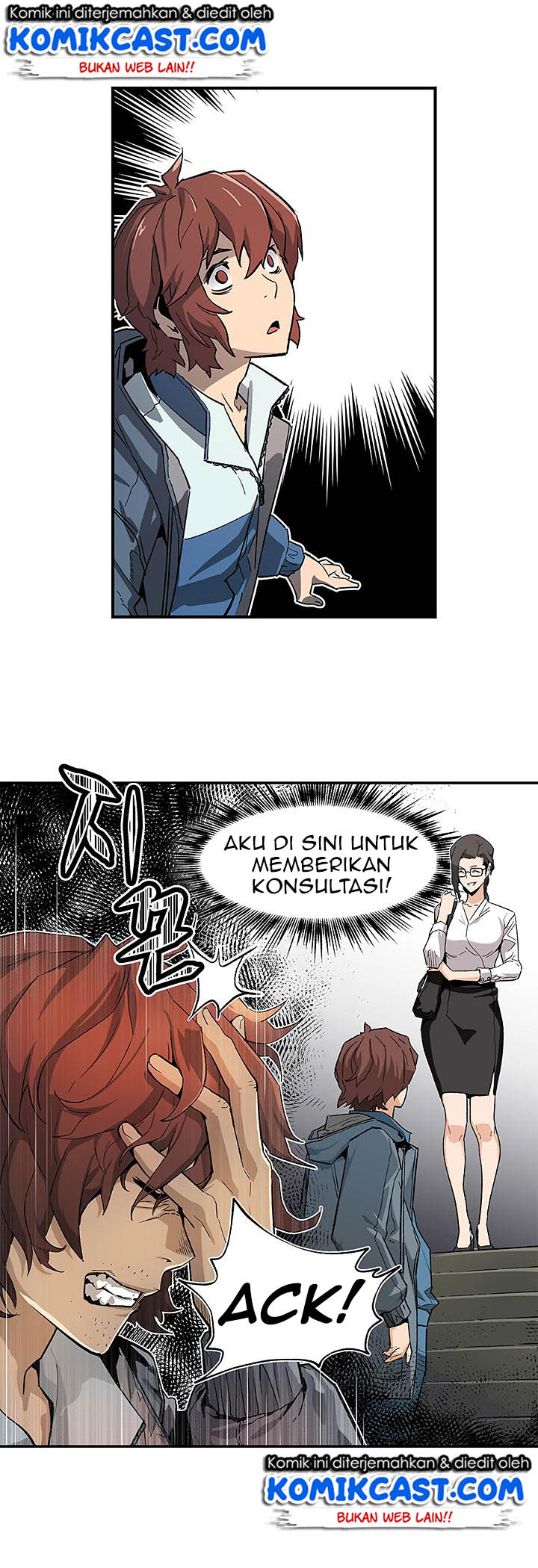 The Second Coming of Gluttony Chap 4 - Next Chap 5